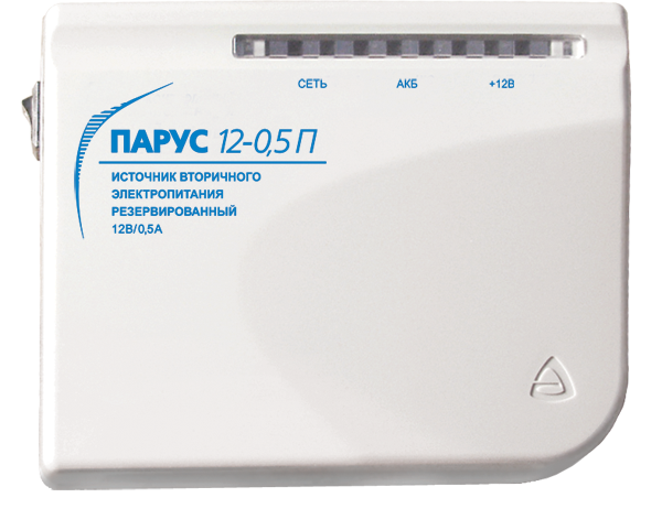 Парус 12-0,5П Источник резервного питания