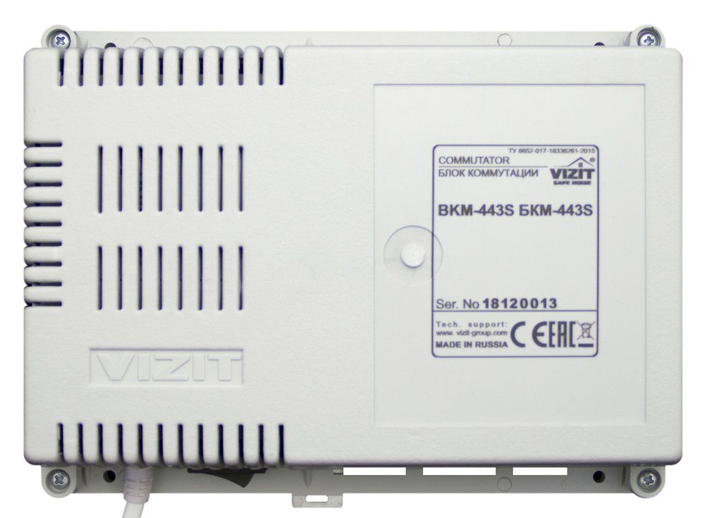 Блок коммутации и питания мониторов БКМ-443S