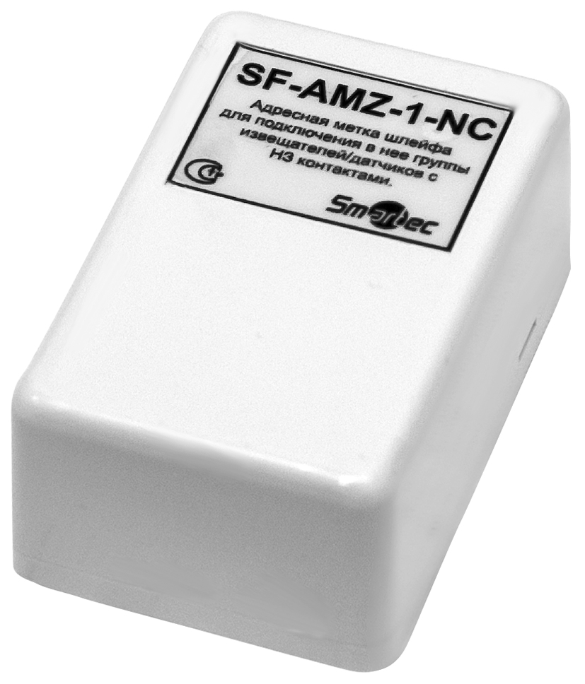 SF-AMZ-1-NC IP30 Адресный модуль подключения не адресных извещателей/датчиков с НЗ контактами