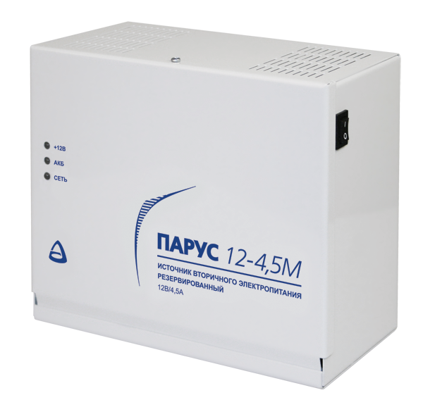 Парус 12-4.5М Источник резервного питания