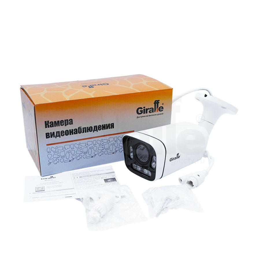 GF-IPIR4352MP2.0-VF Уличная 4 Мп антивандальная IP видеокамера