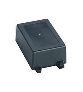 Уличный блок питания ИБПС-12-1