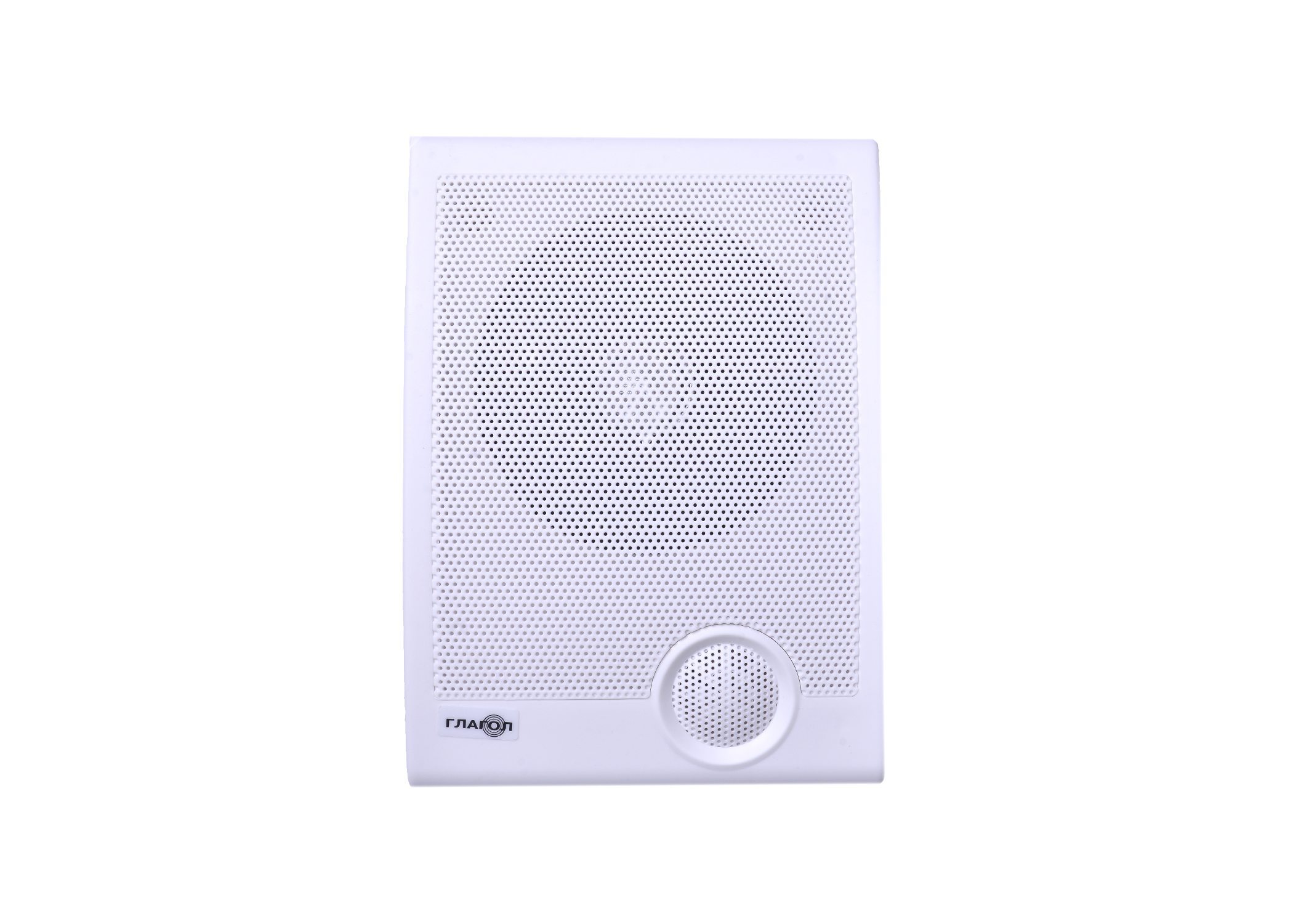 Глагол Н2-3А Оповещатель речевой активный