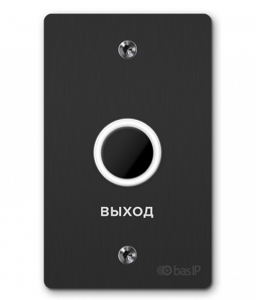 Бесконтактная кнопка выхода SH-45TR SILVER / BLACK