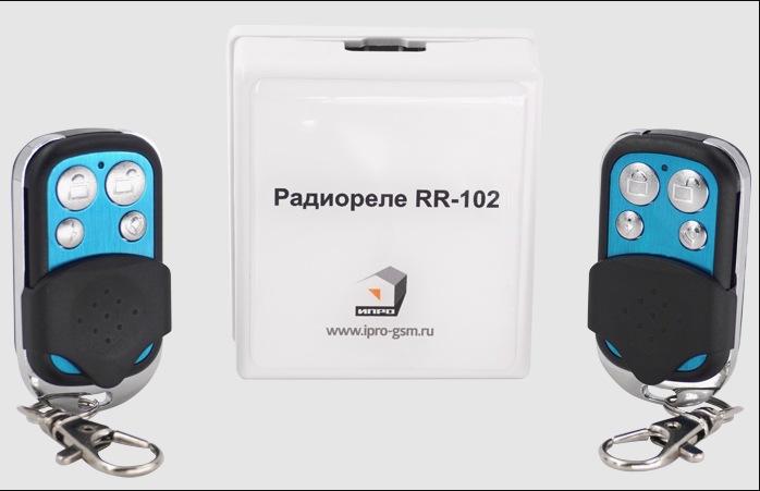Комплект "Радиореле RR-102 + 2 пульта 150м"
