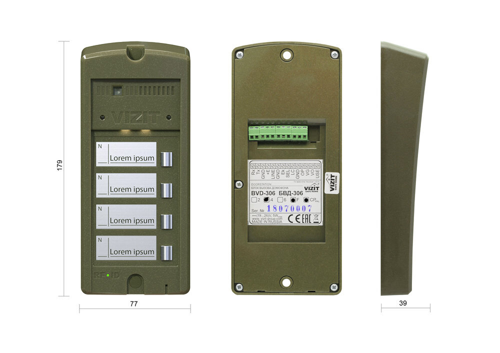 БВД-306FCP-4 Блок вызова на 4 абонента