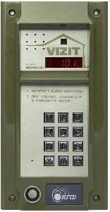 БВД-N101RTCP Блок вызова