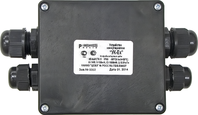 УК-Ех Устройство коммутационное