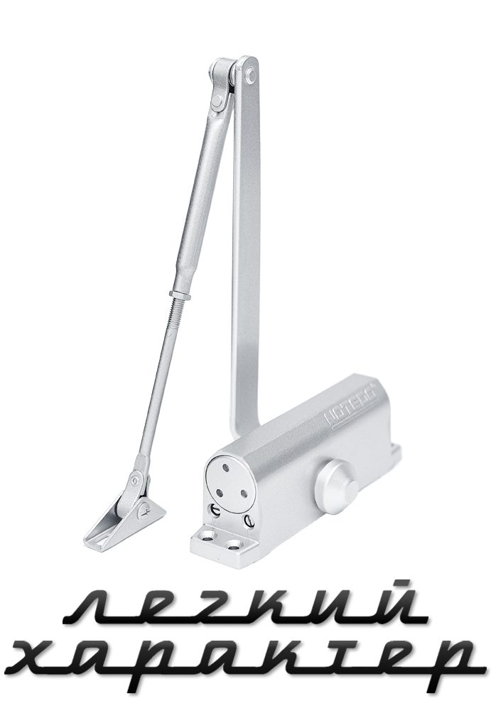 DC-090-НО легкий характер Дверной доводчик до 120 кг