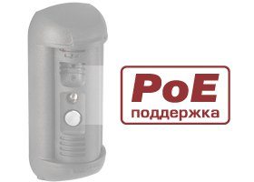 DSxxxP Контроллер для подключения вызывных панелей по Ethernet PoE 802.3 af
