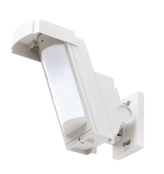 HX-40AM уличный ИК извещатель с функцией антимаскирования