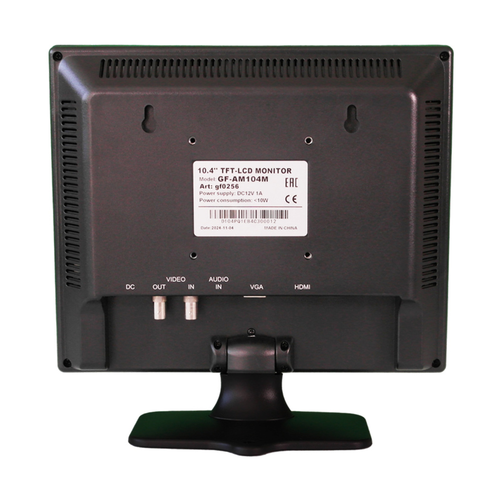 GF-AM104M Цветной монитор с LED подсветкой для видеонаблюдения