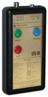 BTG-01 Генератор сигналов