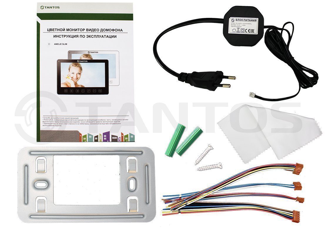 Amelie Slim Цветной монитор с кнопочным управлением