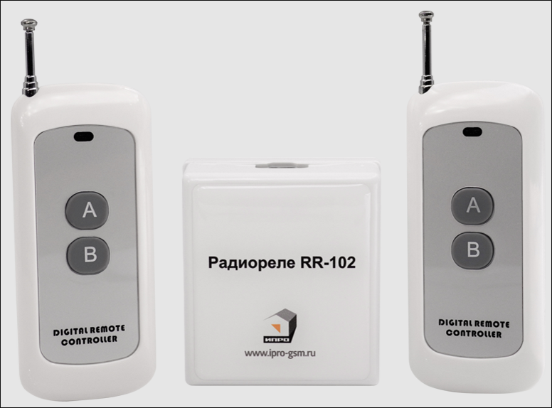 Комплект "Радиореле RR-102 + 2 пульта 250-950м"
