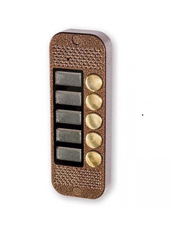 Вызывная антивандальная панель JSB-V085K AHD Медь