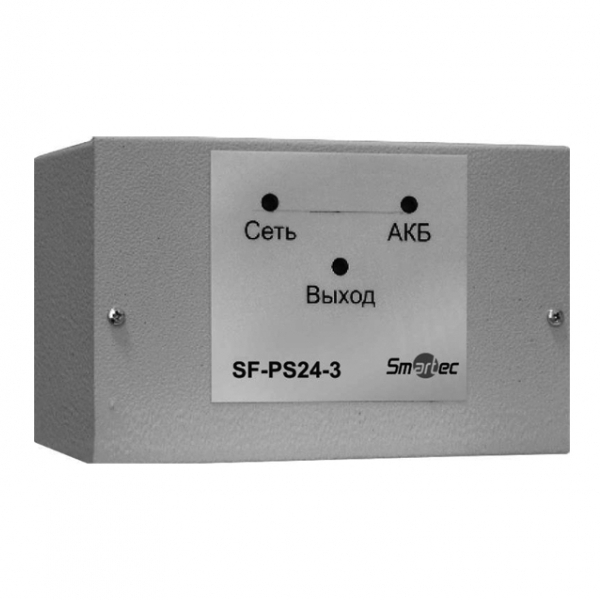SF-PS24-3DIN Блок питания резервируемый адресный