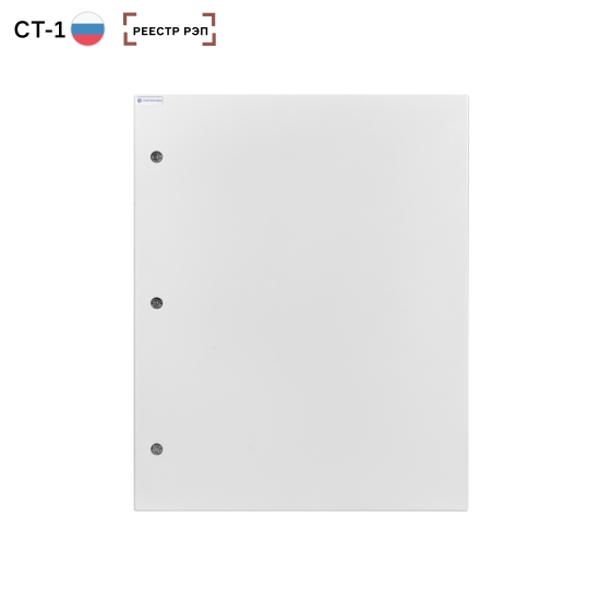 Mastermann-15УТ (Ver. 2.0) Климатический навесной шкаф 