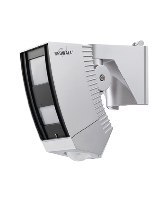 SIP-4010/5 уличный ИК извещатель