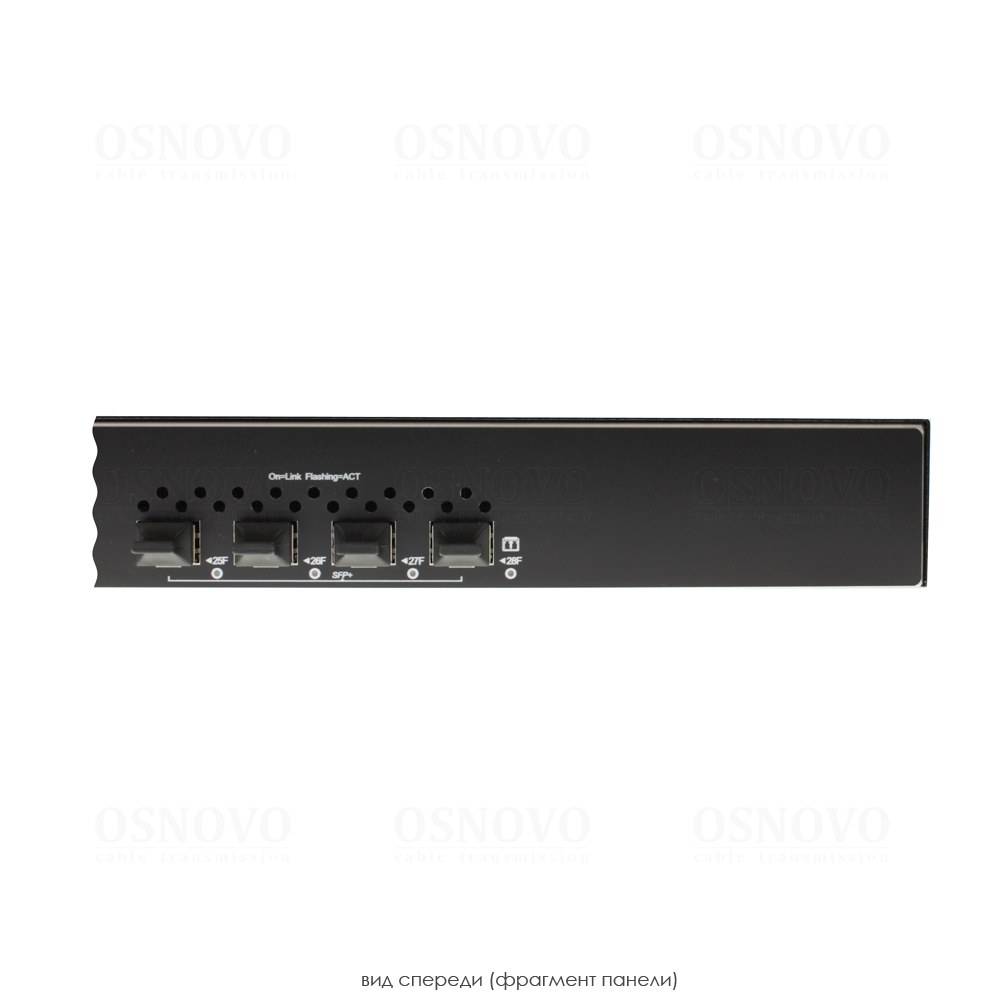 SW-24G4X-L3ST Управляемый стекируемый L3 коммутатор