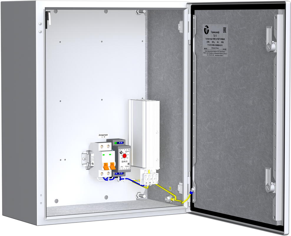 ТШ-13Термошкаф