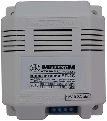 БП-2С Блок питания домофона