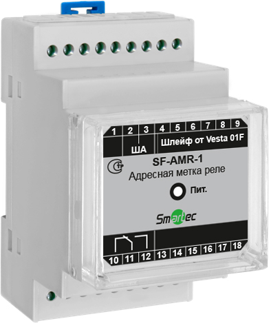 SF-AMR-1-DIN Адресный модуль управления на один контролируемый выход