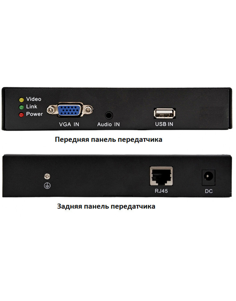 NST NS-HDU-VGA-KVMR удлинитель