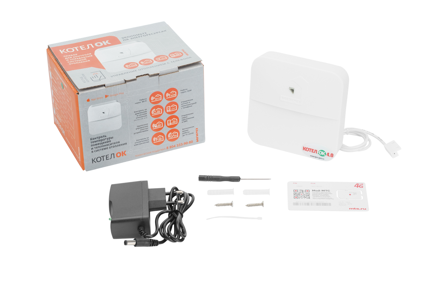 GSM+Wi-Fi модуль "Котел.ОК 4.0"