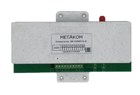 Коммутатор МЕТАКОМ МК-GSM Версия2