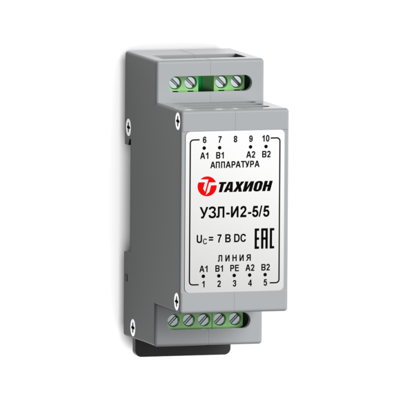 Устройство защиты интерфейсов с подачей питания УЗЛ-И2-5/5