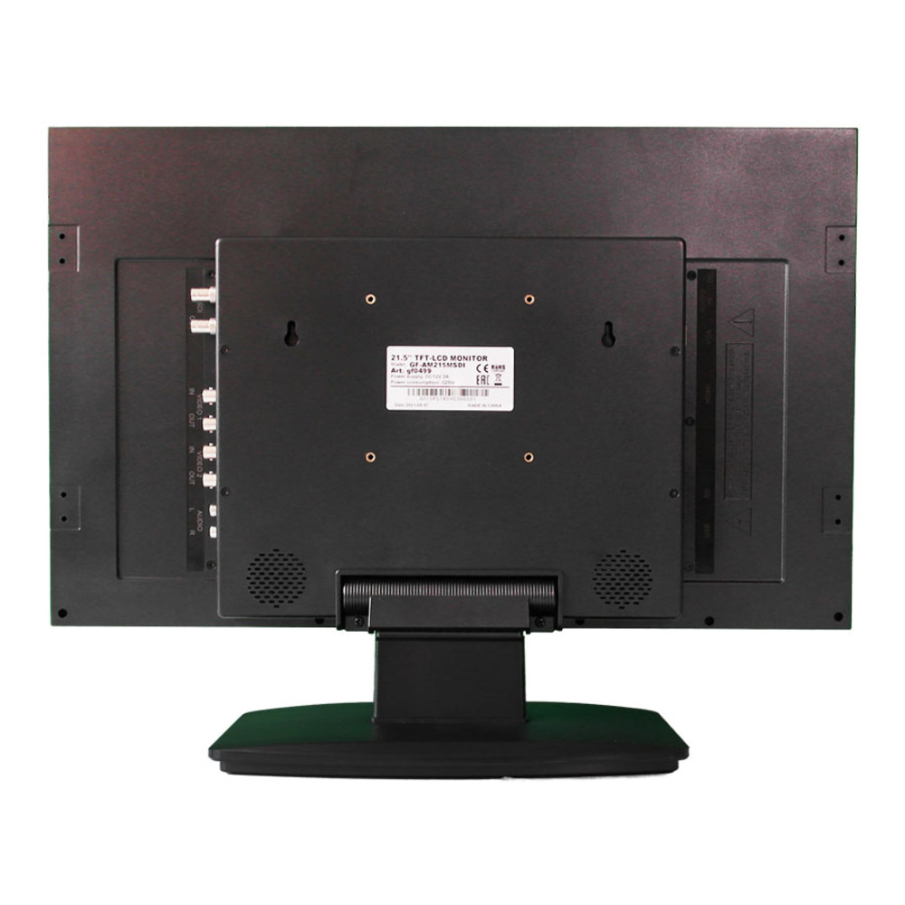 GF-AM215MSDI Монитор для видеонаблюдения