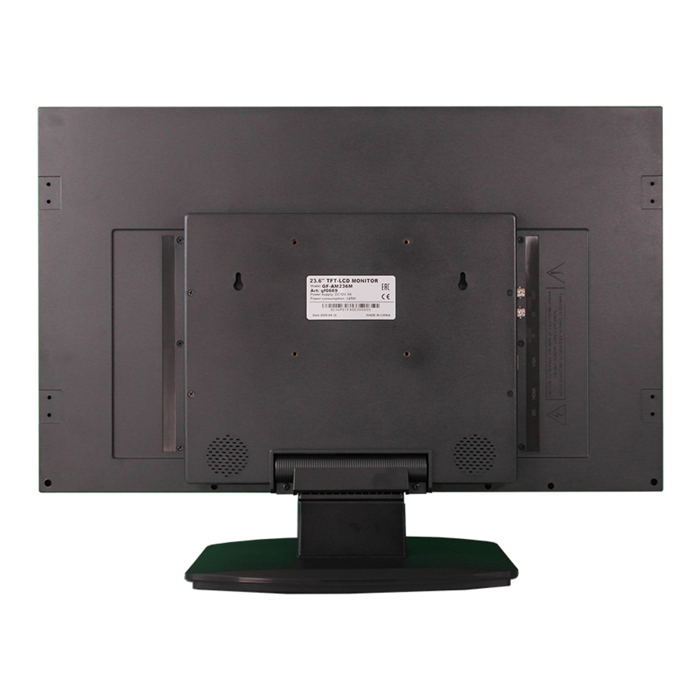 Монитор GF-AM236M