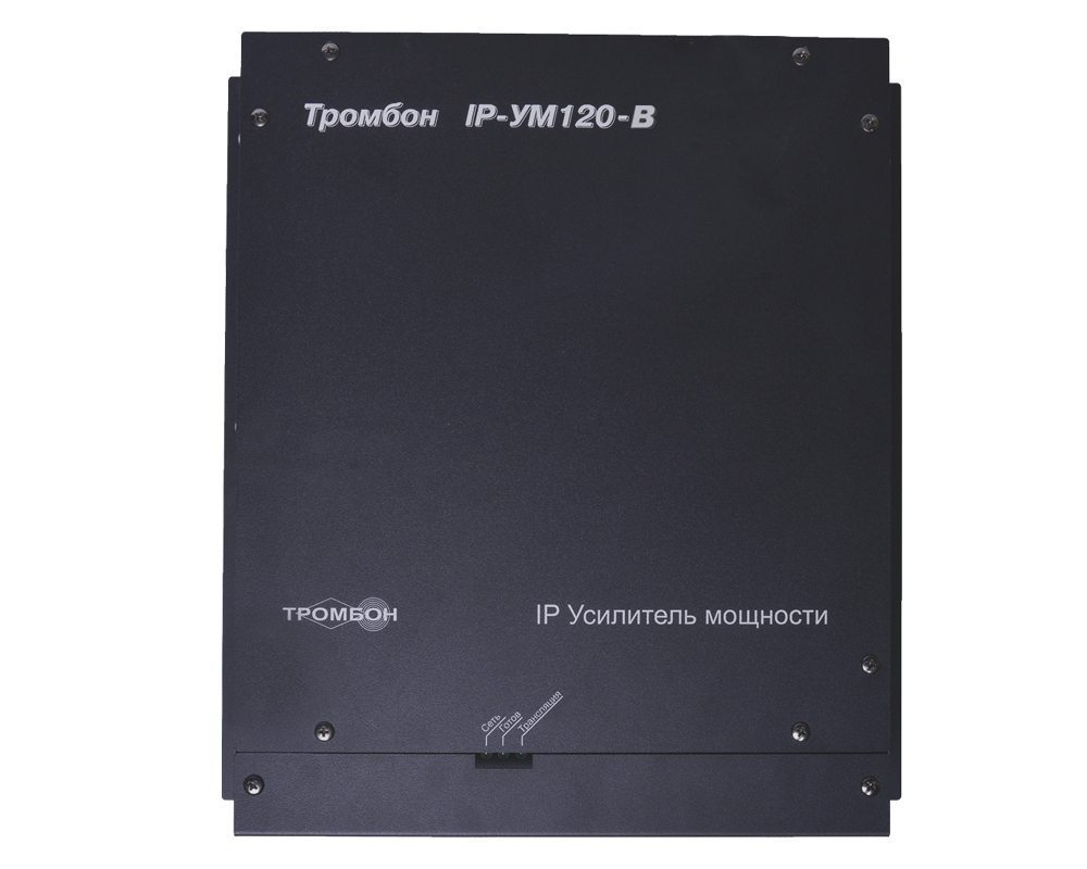 Тромбон IP-УМ120-В