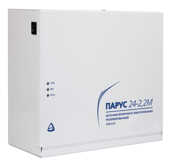 Парус 24-2.2М Источник резервного питания