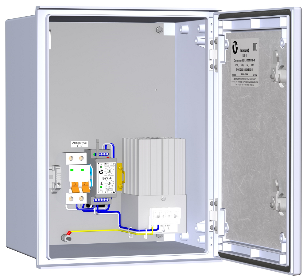 ТШП-6 Термошкаф из пластика