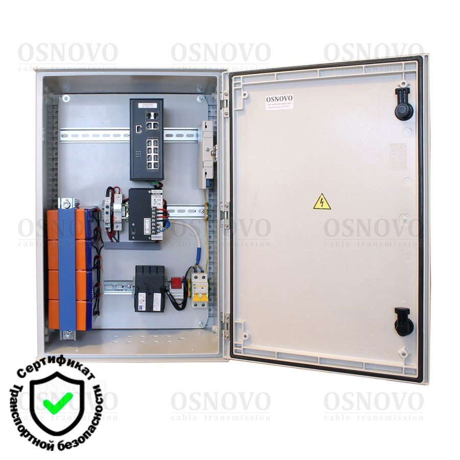 OSP-46TB1(SW-80822/ILR) Уличный управляемый (L2+) коммутатор на 10 портов с термостабилизацией и резервным питанием
