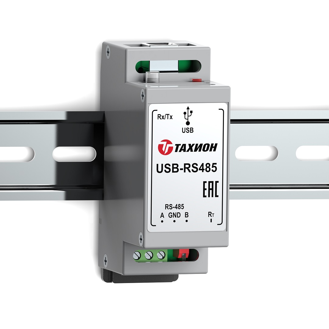 USB-RS485 Преобразователь интерфейса