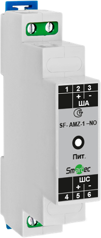 SF-AMZ-1-NO-DIN Адресный модуль подключения не адресных извещателей/датчиков с НО контактами