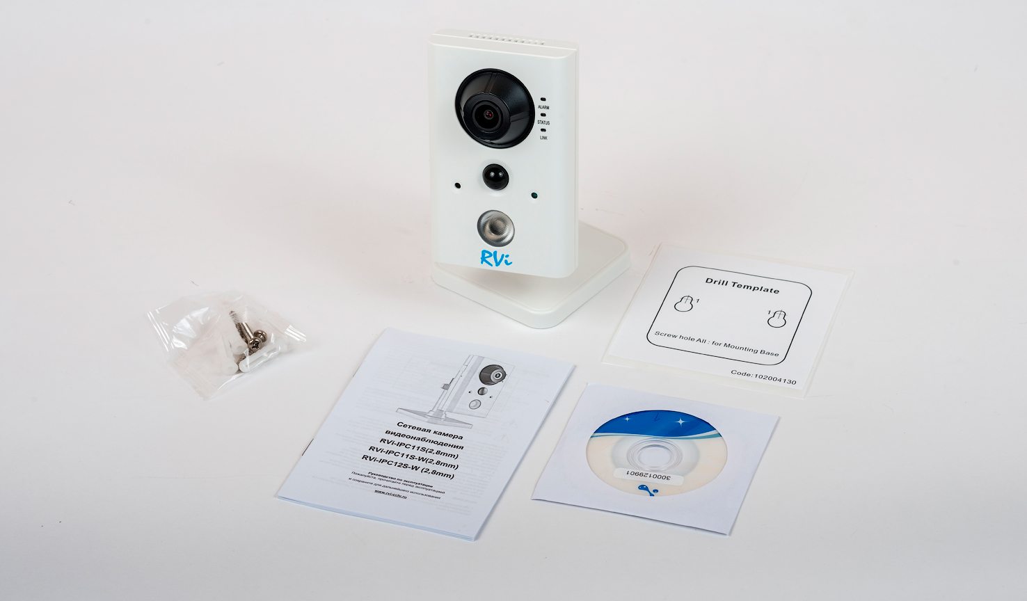 RVi-IPC11SW (2.8 мм) Миниатюрная 1 Мп IP видеокамера