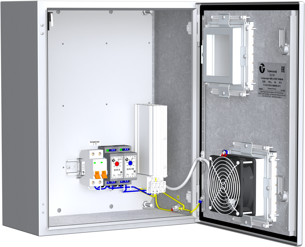 ТШ-13В Термошкаф