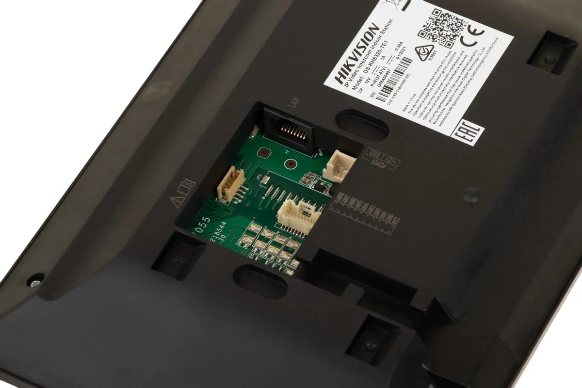 Комплект IP видеодомофона с Wi-Fi DS-KIS603-P(C)