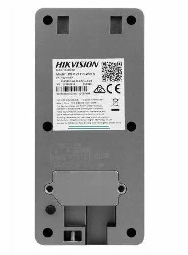 Комплект IP видеодомофона с Wi-Fi DS-KIS603-P(C)