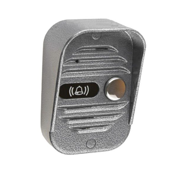 Вызывная антивандальная панель JSB-A02 Серебро