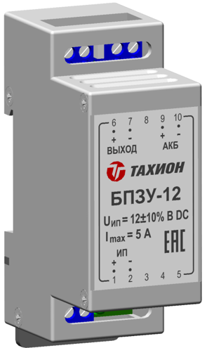 БПЗУ-12 Блок переключения питания с зарядным устройством