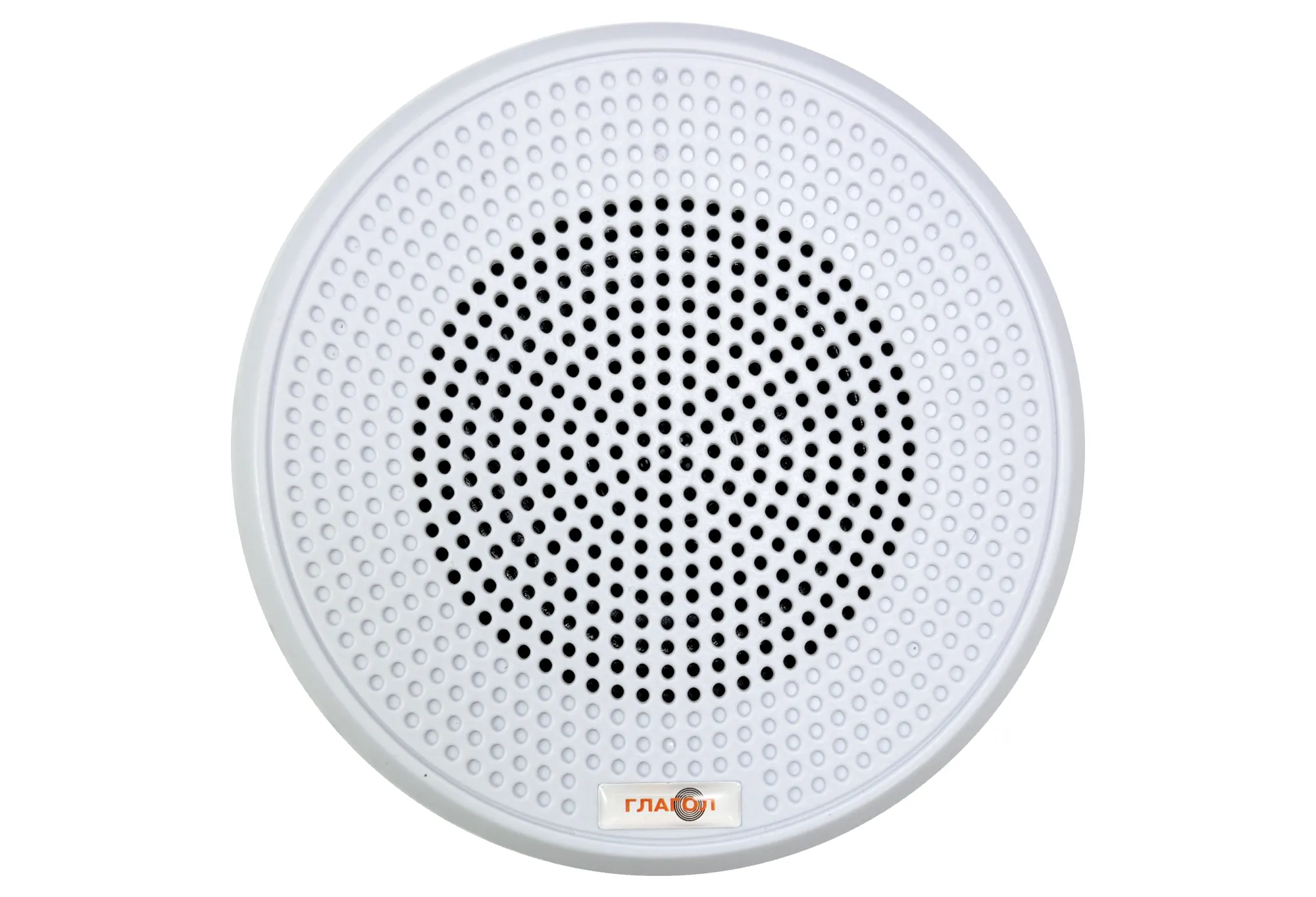 Глагол ПН-1У Оповещатель речевой потолочный