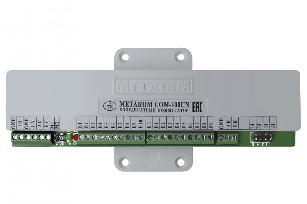 COM-100UN Координатный коммутатор