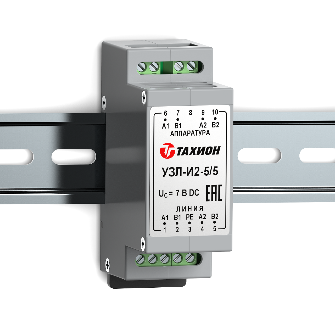 Устройство защиты интерфейсов с подачей питания УЗЛ-И2-5/5