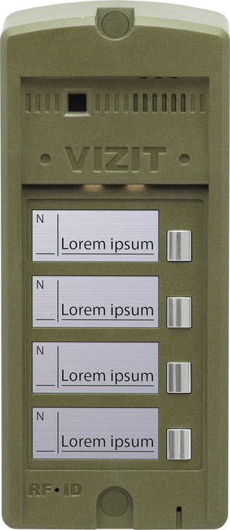 БВД-306CP-4 Блок вызова на 4 абонента