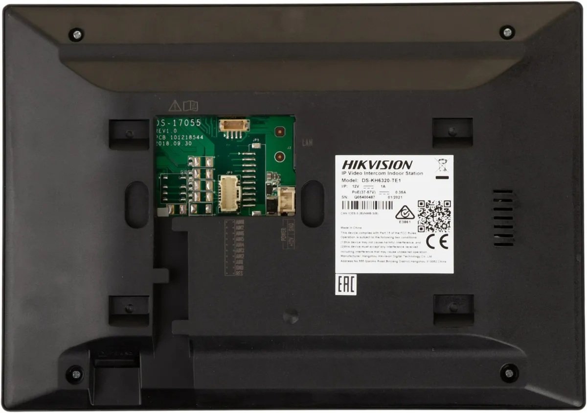 Комплект IP видеодомофона с Wi-Fi DS-KIS603-P(C)